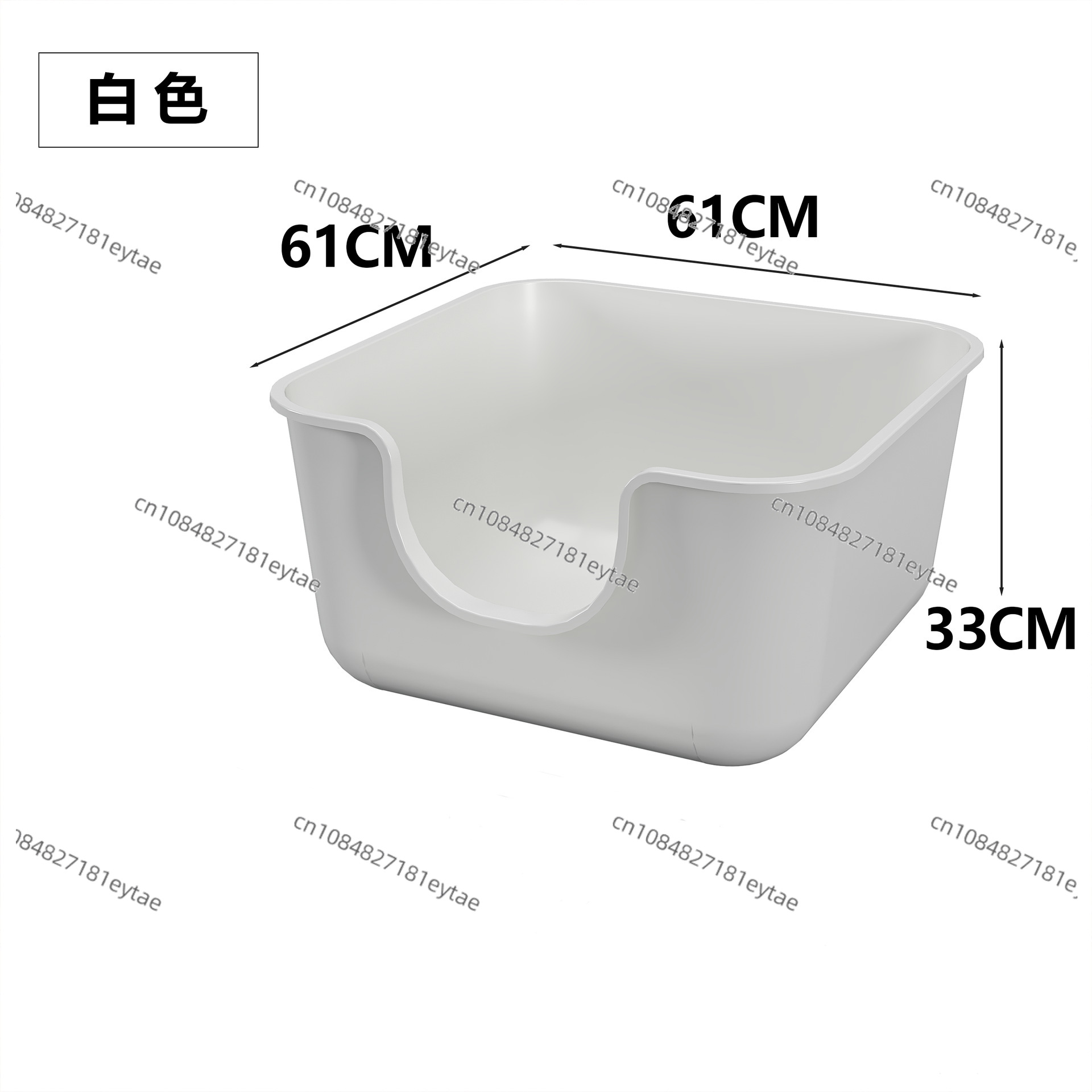 Pet Supplies Young - Oversized Cat Litter Box Extra Large