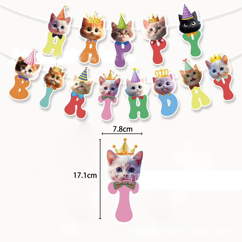 Cat Face Hanging Swirl Decorat - Pet Supplies First 评论和价格