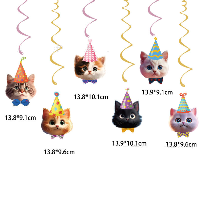 Cat Face Hanging Swirl Decorat - Pet Supplies First 评论和价格