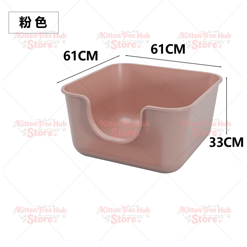 Oversized Cat Litter Box Extra - Pet Supplies Young 评论和价格