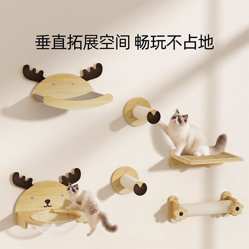 Cat Hammock Wall Mounted Solid - Cat Scratching Post 评论和价格