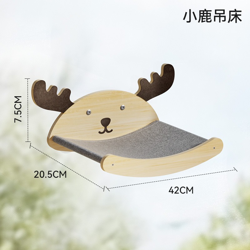 Cat Hammock Wall Mounted Solid - Cat Scratching Post 评论和价格