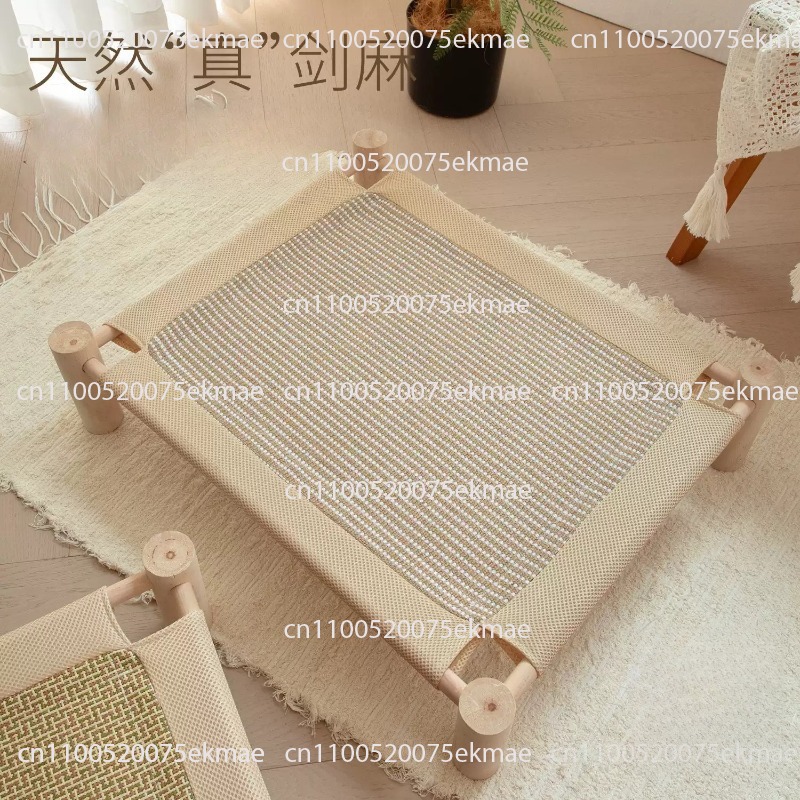 Pet Cat Bed, Kitten Bed, Cat S - Cat Scratching Post 评论和价格