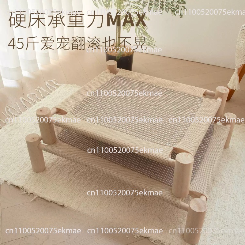 Pet Cat Bed, Kitten Bed, Cat S - Cat Scratching Post 评论和价格