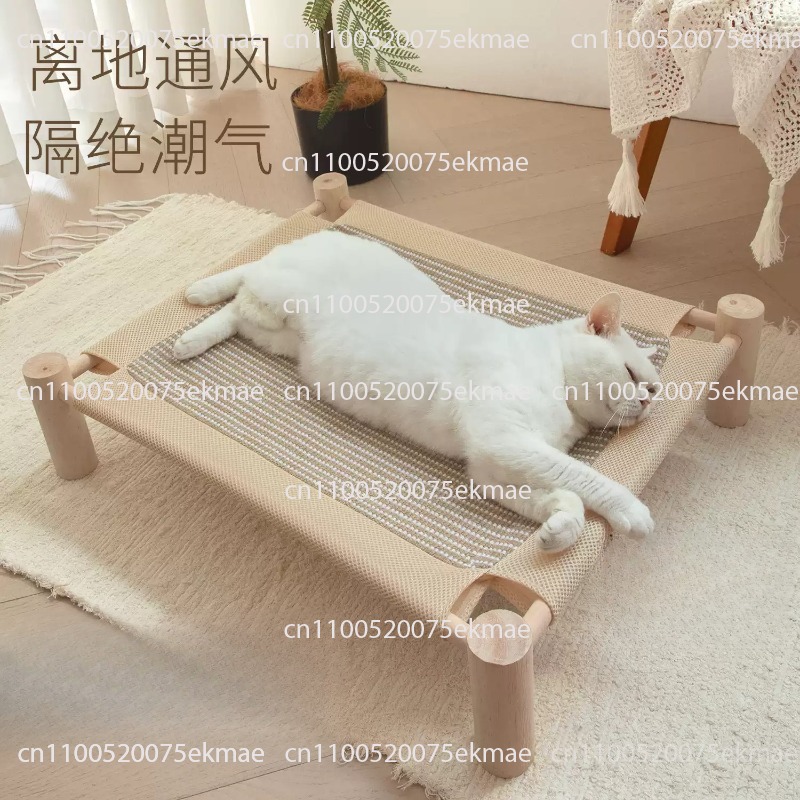 Pet Cat Bed, Kitten Bed, Cat S - Cat Scratching Post 评论和价格