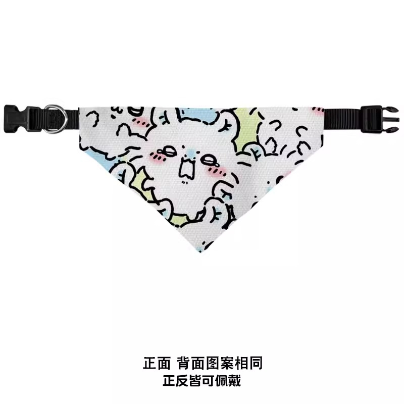 Chiikawa Hachiware Usagi Kawai - Pet Supplies First 评论和价格