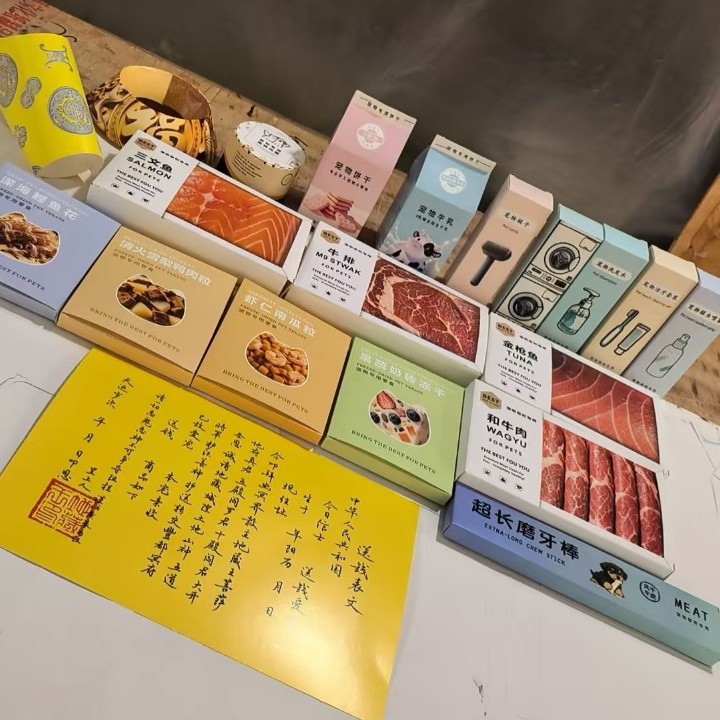 Chinese Style Pet Funeral Sacr - Pet Supplies First 评论和价格