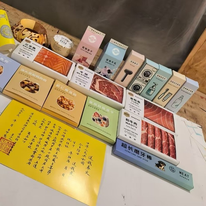 Chinese Style Pet Funeral Sacr - Pet Supplies First 评论和价格